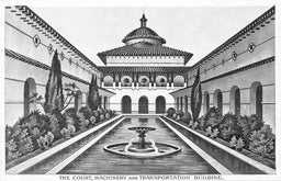 Machinery Courtyard